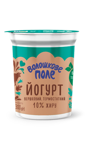 Йогурт вершковий, термостатний 10% жиру Волошкове поле, 300г, ПЕТ стакан